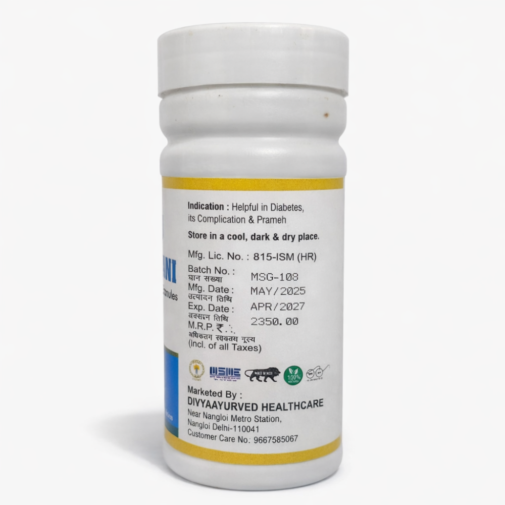 MADHU SANJEEVNI GRANULES POWDER